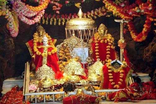 Vaishno Devi With Kashmir